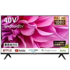 【超美品‼️】TCL 2022年製 40V型フルハイビジョン液晶...