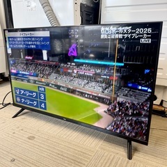 【超美品‼️】TCL 2022年製 40V型フルハイビジョン液晶テレビ AndroidTV スマートテレビ youtube･Netflix他内蔵 外付けHDD対応♪の画像