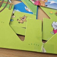 アンパンマン天才脳 パズル 知育 タングラムの画像