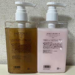 スカルプ霊芝 Rシャンプー&トリートメント&パドルブラシの画像