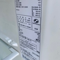 冷蔵庫の画像
