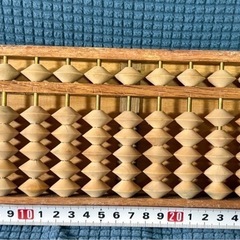 レトロ五つ玉そろばん🧮の画像