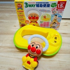 アガツマ　アンパンマン3WAY補助便座　おしゃべり・メロディ付きの画像
