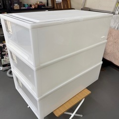 美品✨引出し式収納ケース　レクシア　W-23   3個セット❗️の画像