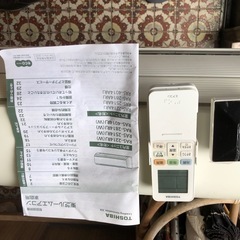 東芝　自動洗浄付き　エアコン　 RAS-2214RJ　RJシリーズ　2014年製 の画像