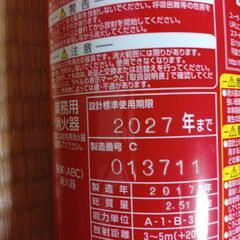 消化器の画像