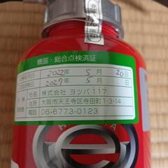 消化器の画像
