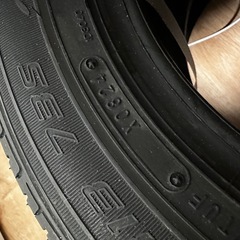 再募集
-2024年製 ダンロップ EC202L 155/65R13 73S◆DUNLOP ec202l 乗用車用サマータイヤの画像