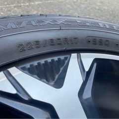 バリ山溝WILD CRUISING 225/60R17 冬付き4本セットの画像