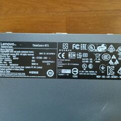 中古パソコン　ThinkCentre M73　お譲りします　最終値下げしました。の画像