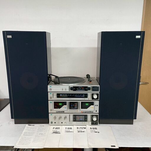 【Sansui】 S-513 3ウエイ3スピーカーシステム など A0073 Sansui】 S-513 3ウエイ3スピーカーシステム P-D31 レコード