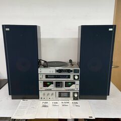 【Sansui】 S-513 3ウエイ3スピーカーシステム P-...