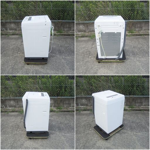 TOSHIBA  / 東芝  洗濯機　　AW-45M9  2021年製  4.5kg