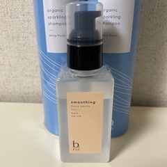 ビーリス炭酸泡シャンプー&ヘアオイルの画像