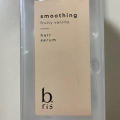 ビーリス炭酸泡シャンプー&ヘアオイルの画像