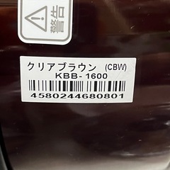 ♦️新品未使用♦️(限定品)THERMOS 真空保温調理器 シャトルシェフ 1.6Lの画像