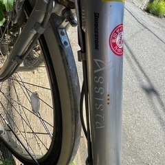 電動自転車　ブリヂストン　BRIDGESTONE Assista アシスタ　の画像