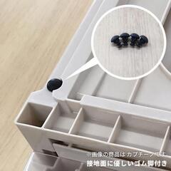 値下‼️引き出し収納の画像