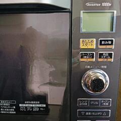 Panasonicオーブンレンジの画像