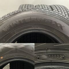 DUNLOP WINTER MAXX SV01 195/80R15 107/105L LT 15インチ スタッドレス 4本 22年製 バリ溝 ハイエース キャラバン等　(KTC303)クレジットカード QRコード決済可能の画像