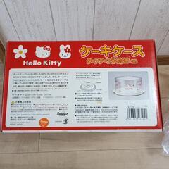 新品★ハローキティ　ケースケースの画像
