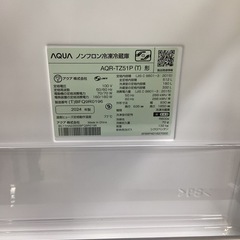AQUA AQR-TZ51Pの画像