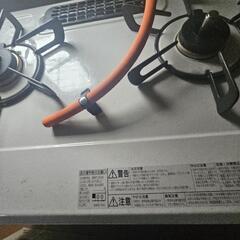 LPガス用！RT34NJH7SA-CRの画像