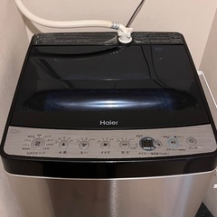 Haier 全自動洗濯機（5.5kg）– Joy Series / ホワイトの画像