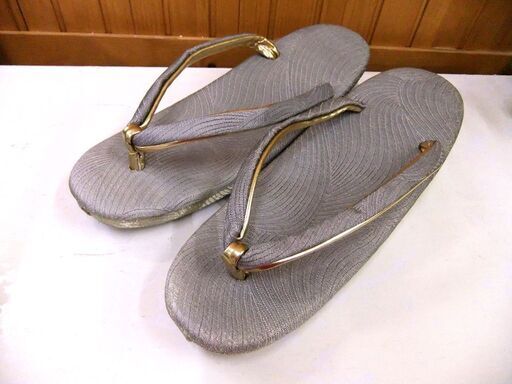 和装 草履バッグセット グレー×金色 草履 約23cm 中古 札幌市厚別区 厚別店