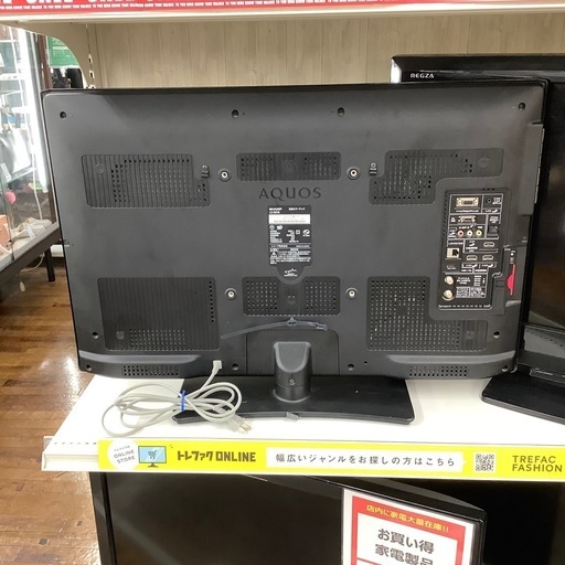SHARP 液晶テレビのご紹介です