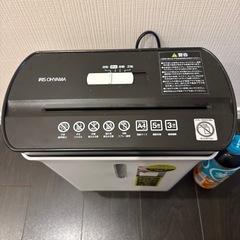 受け渡し者決定アイリスオーヤマ　　シュレッダーの画像