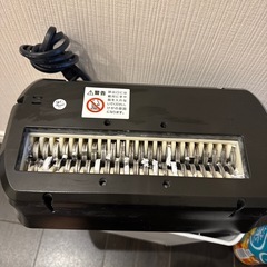 受け渡し者決定アイリスオーヤマ　　シュレッダーの画像