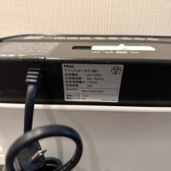 受け渡し者決定アイリスオーヤマ　　シュレッダーの画像