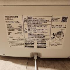 SHARP 徐加湿空気清浄機 ホワイトの画像