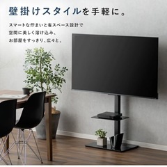 東京23区内送料無料 テレビ台　中古【TP04431】 楽天市場】【中古】テレビ台 不二貿易 24〜40型対応 木製