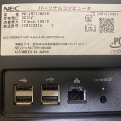NEC PC-VN770WG6W HDD無し　ジャンク　　　の画像
