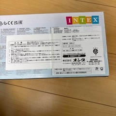 新品☆インテックス　プールの画像
