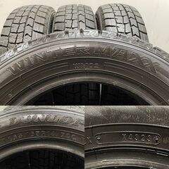 DUNLOP WINTER MAXX WM02 165/65R14 14インチ スタッドレス 4本 23年製 バリ溝 トール タンク ルーミー ブーン ソリオ等　(KTC307)クレジットカード QRコード決済可能の画像