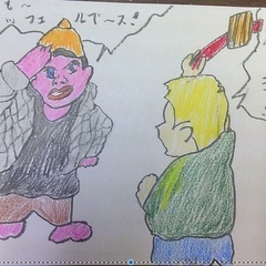 贈る人々の会。創作表現者の輪
