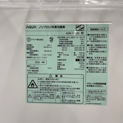 AQUA（アクア）2ドア冷蔵庫のご紹介ですの画像