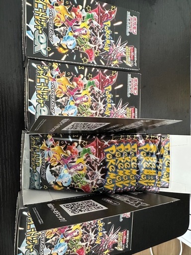 ポケモンカード シャイニートレジャーex