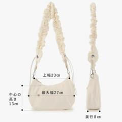 新品　トリップイン　ショルダーバッグの画像