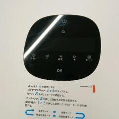 0716-070 Drybo pro ペットドライヤールーム　homerunpet PD50の画像