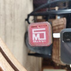 ミラー 木製 オーバル 大きめ 楕円 シンプル　/UJ-1299 2Fの画像