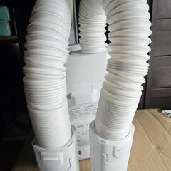 美品✨アイリスオーヤマのふとん乾燥機「カラリエ ツインノズル FK-WJN1-N」の画像