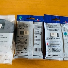 プリンターインク　brotherの画像