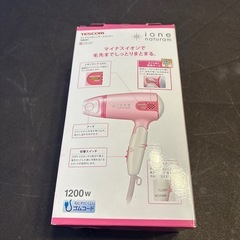 【未開封•未使用】ドライヤーの画像