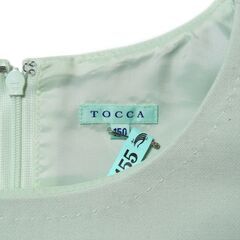 TOCCA BAMBINI トッカ バンビーニ 裾刺ワンピース 150サイズ ペールグリーンの画像