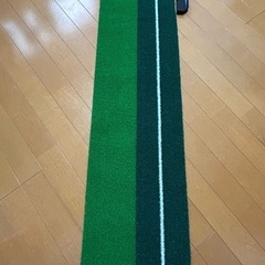 美品　パター練習マットの画像