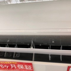 ❄DAIKIN❄ダイキン 4kwルームエアコン❄2020年製❄AN40XEP-W❄6457の画像